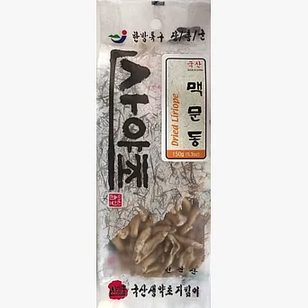 DRIED LIRIOPE 150G