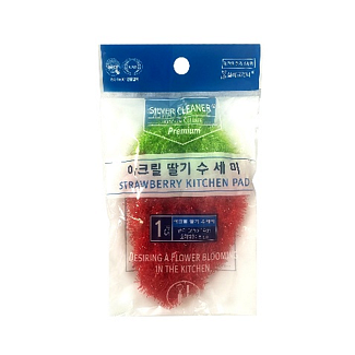 KITCHEN UTENSILS LOOFAH (STRAWBERRY)