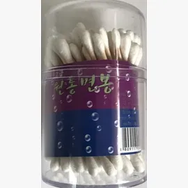 Q-TIP CYLINDER TYPE 10'