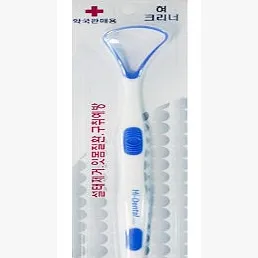 TONGUE CLEANER