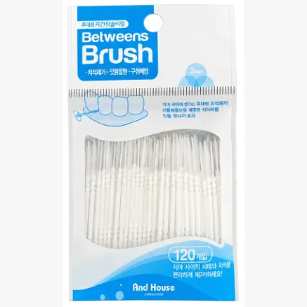 BETWEENS BRUSH 120P