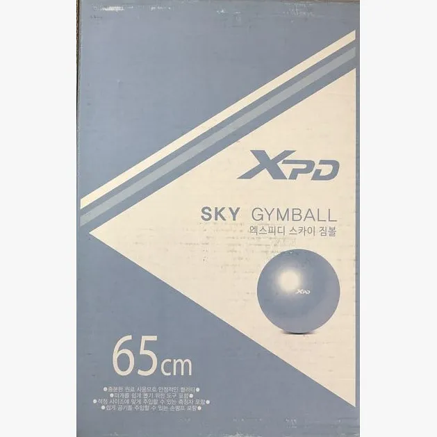 XPD SKY GYM BALL 65CM