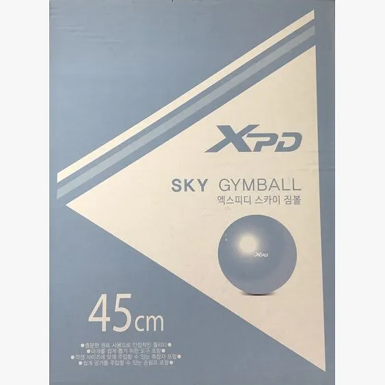 XPD SKY GYM BALL 45CM