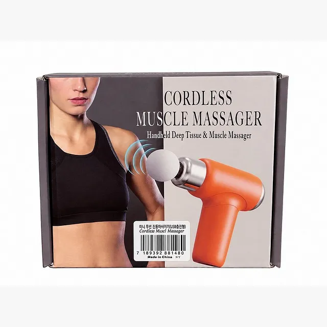 MINI CORDLESS VIBARTION MASSAGER
