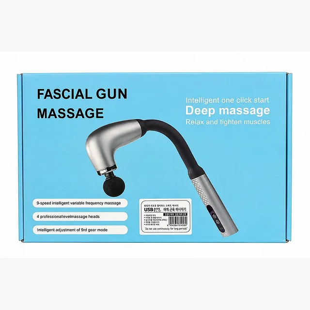 CORDLESS VIBARTION MASSAGER