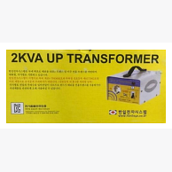 2 KVA TRANSFORMER