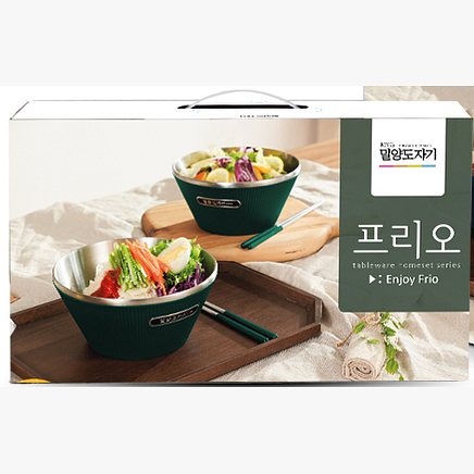 MIRYANG CERAMIC FRIO SET 4PCS