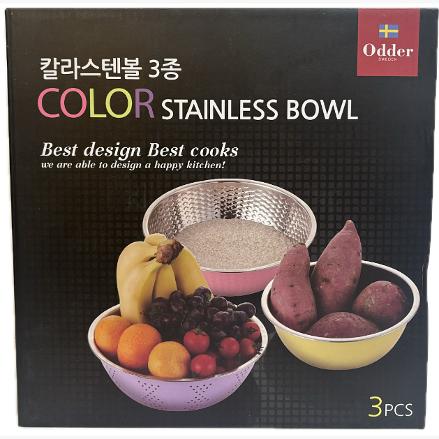 COLOR STAINLESS BOWL 3PCS