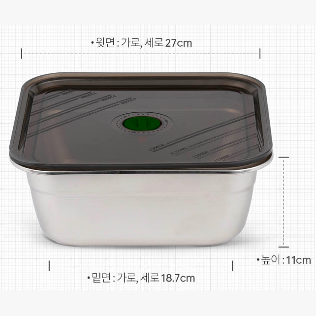 MYG S/S SQUARE SEALED CONTAINER
