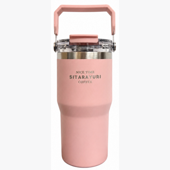 VACUUM INSULATED BOTTLE 600ML