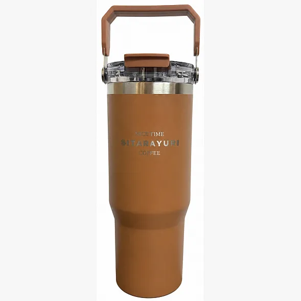 VACUUM INSULATED BOTTLE 900ML