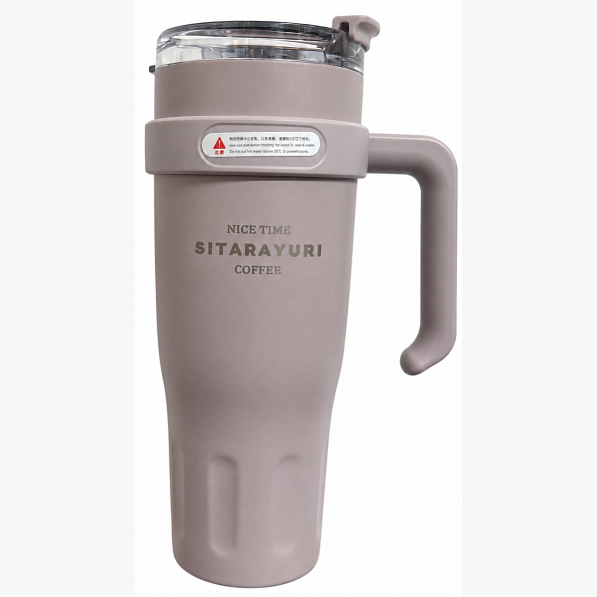 VACUUM INSULATED BOTTLE 1200ML