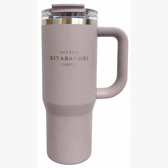 VACUUM INSULATED BOTTLE 900ML