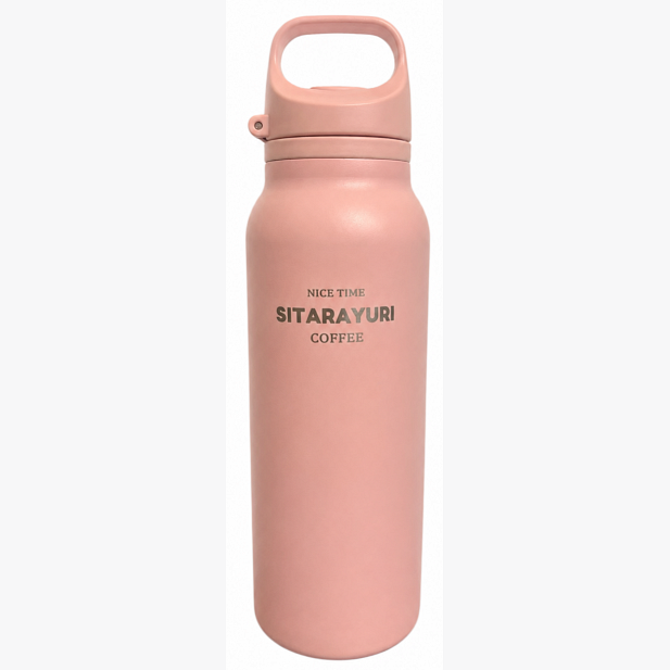 VACUUM INSULATED BOTTLE 600ML