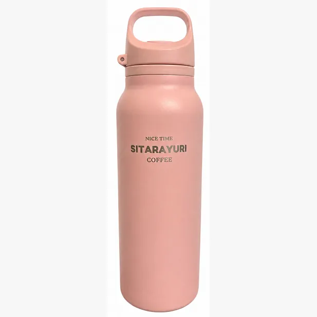 VACUUM INSULATED BOTTLE 600ML