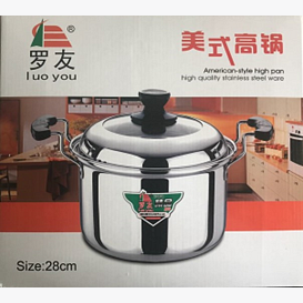SAUCE POT 28CM 8/CTN