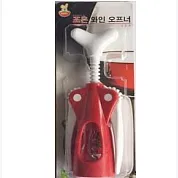 SAM DUK BEST WINE OPENER
