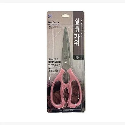 SIMPLE SCISSORS (GG103)