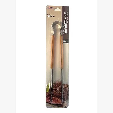 MULTI PURPOSE TONGS (L) (GG207)