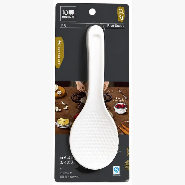 RICE PADDLE