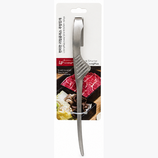 Stand-Type Tongs (S)