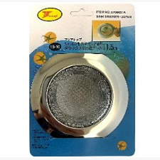 SINK NET (L) 24'