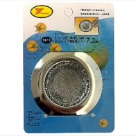 SINK NET (M) 24'