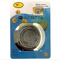 SINK NET (M) 24'