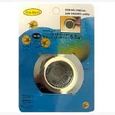 SINK NET (S) 24'
