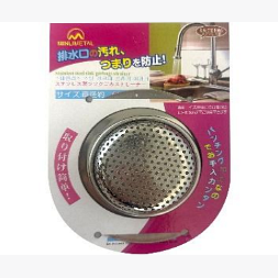 SINK DRAINER 11.5CM  24'