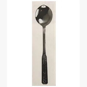 SPOON