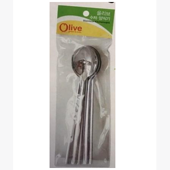 STAINESS SPOON 5PC SET