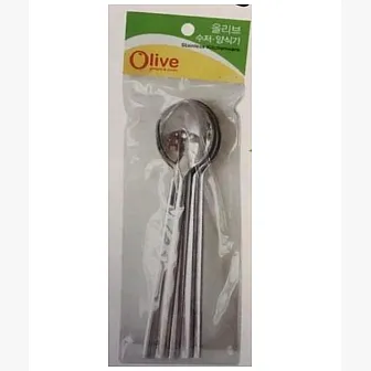 STAINESS SPOON 5PC SET