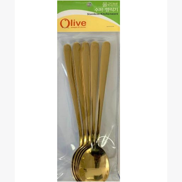STAINESS SPOON 5PC SET