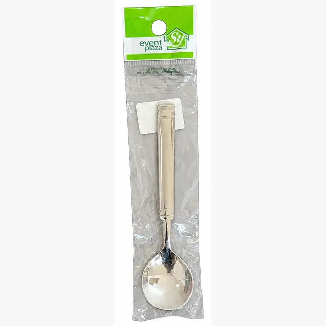 FRUIT PUNCH SPOON