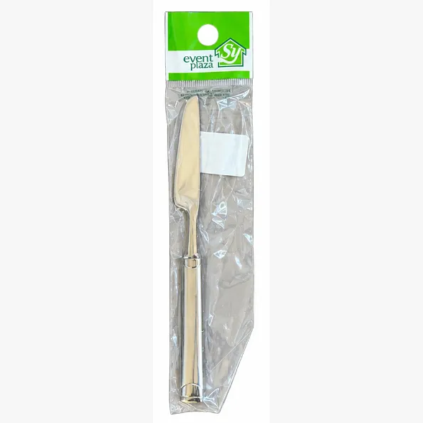 BUTTER KNIFE