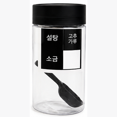 NEO SEASONING CONTAINER W/SPOON 700ML