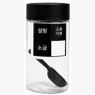 NEO SEASONING CONTAINER W/SPOON 700ML