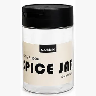 NEO SEASONING CONTAINER 500ML