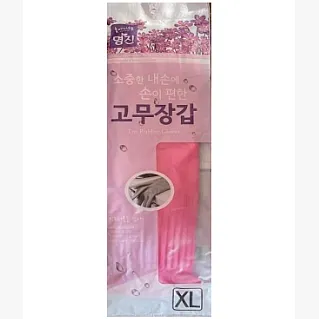 RUBBER GLOVE XL 10/BAG 100/CTN