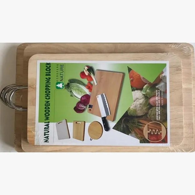 CUTTING BOARD WOOD (M)