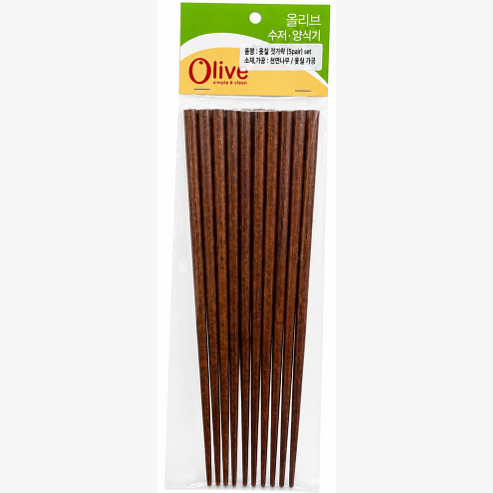 WOOD CHOPSTICKS 5 PAIR SET