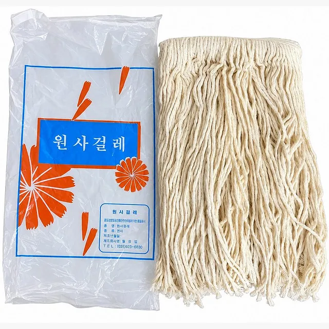 MOP REFILL