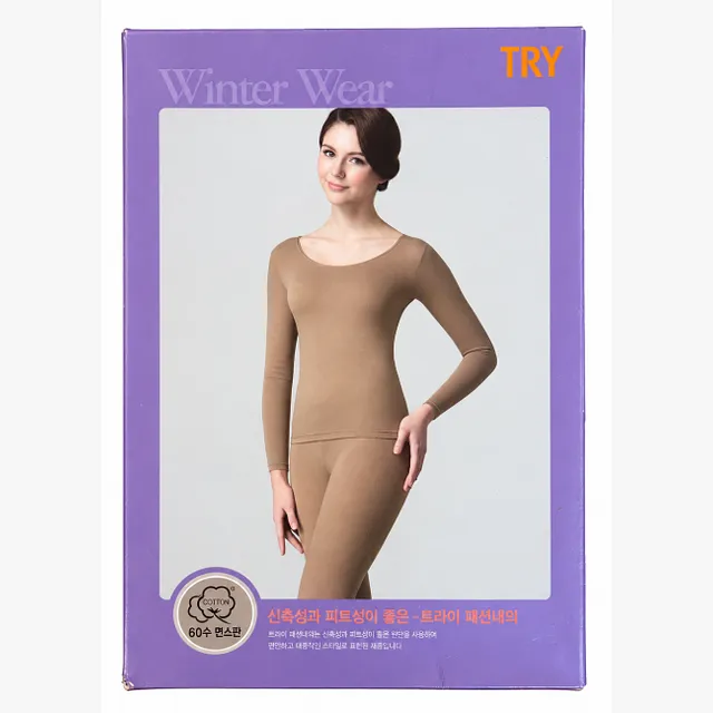 Spandex 3/4-Length  #476(95)