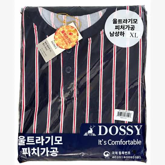 SLEEPWEAR MEN SET XL