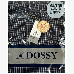 SLEEPWEAR MEN PANTS