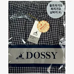 SLEEPWEAR MEN PANTS
