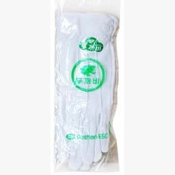 WEDDING GLOVES