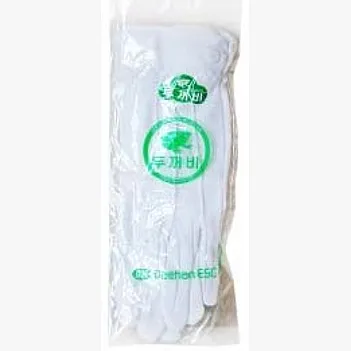 WEDDING GLOVES