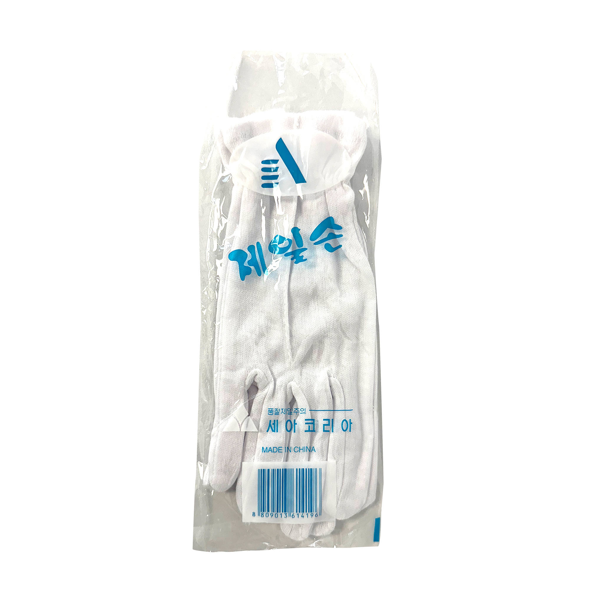 WHITE GLOVE